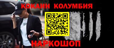 соль курить ск Можга