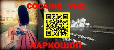 мдпв Моздок