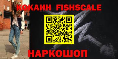 соль курить ск Можга