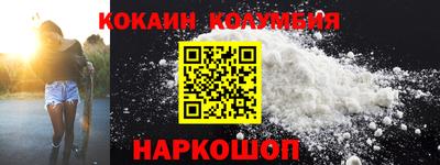 мдпв Моздок