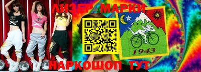 мефедрон VHQ Можайск