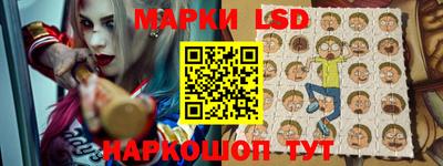 мефедрон VHQ Можайск