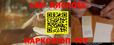 мефедрон VHQ Можайск