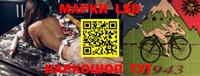 гашиш Нарткала