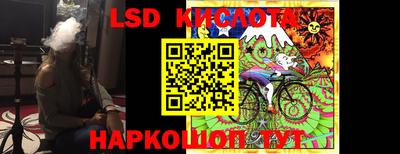 соль курить ск Можга