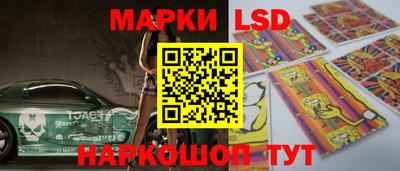 мефедрон VHQ Можайск