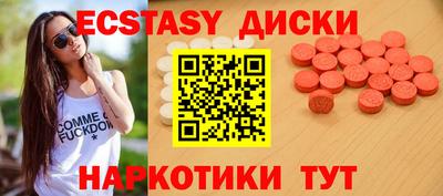 мефедрон VHQ Можайск
