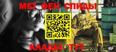 мдпв Моздок