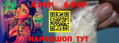 гашиш Нарткала