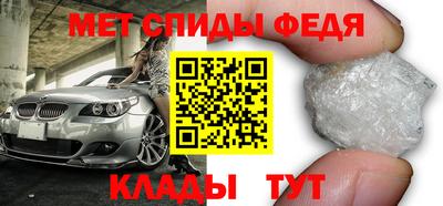 мдпв Моздок