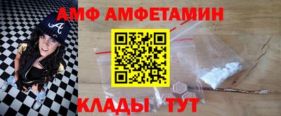 мдпв Моздок