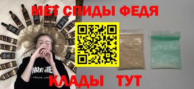 СК Нальчик