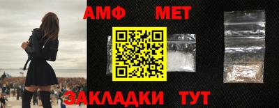 мдпв Моздок
