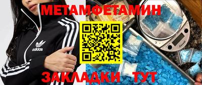 СК Нальчик