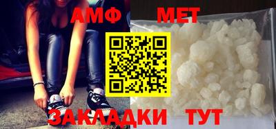 мдпв Моздок