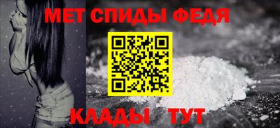 мдпв Моздок