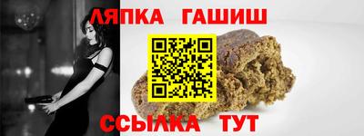 соль курить ск Можга