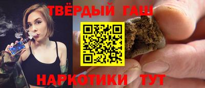 соль курить ск Можга