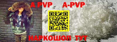 соль курить ск Можга