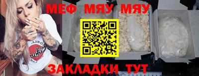 мдпв Моздок