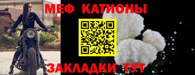 мдпв Моздок