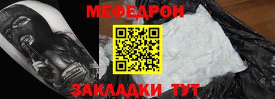 соль курить ск Можга