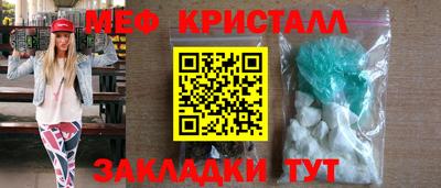 мдпв Моздок