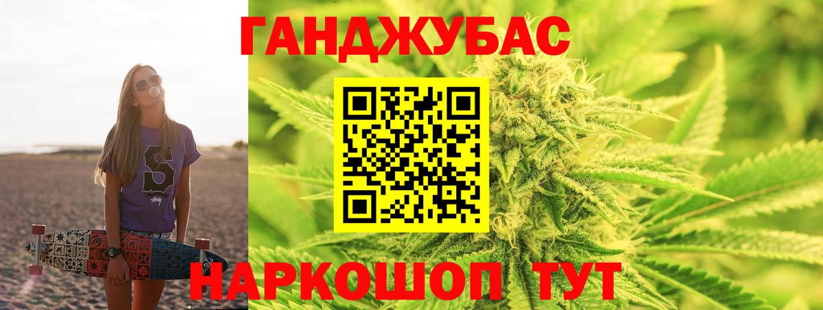 Шишки марихуана ГИДРОПОН Чусовой